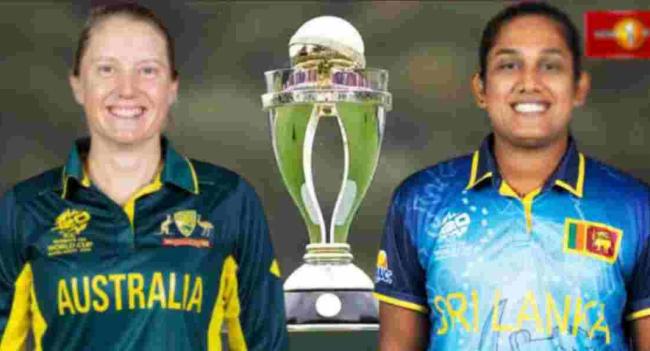 ශ්‍රී ලංකාවට තීරණාත්මක ඕස්ට්‍රේලියාවට එරෙහි තරගය අ